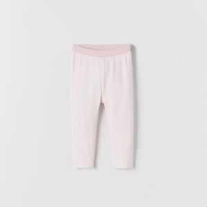 Zara Kids Combination Cropped Leggings NWT